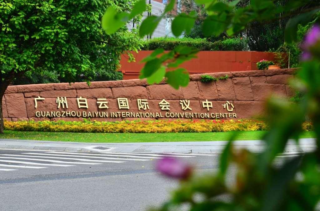Готель Guangzhou Baiyun International Convention Center Екстер'єр фото
